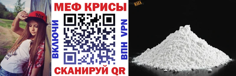 Где найти наркотики Пудож LSD-25 МАРИХУАНА Меф АМФ COCAIN ГАШ Alpha-PVP
