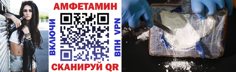 KRAKEN рабочий сайт  Пудож  АМФ VHQ 