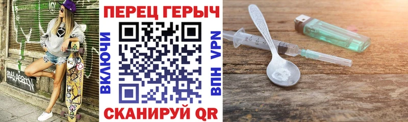 мега маркетплейс  Пудож  ГЕРОИН Heroin 