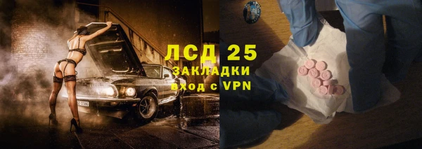 а пвп мука Абаза