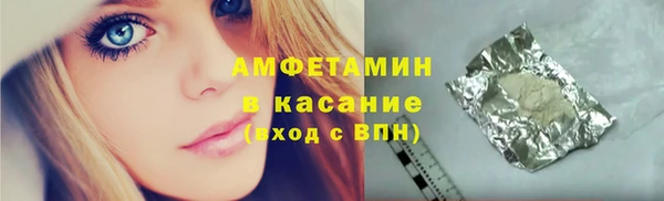 каннабис Надым