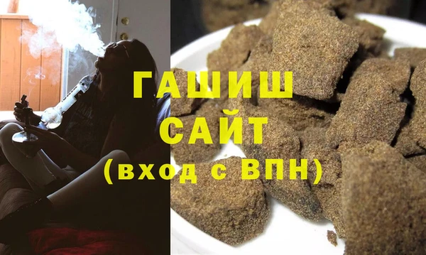 тгк Наволоки