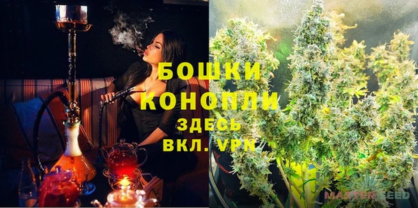 мефедрон VHQ Абинск