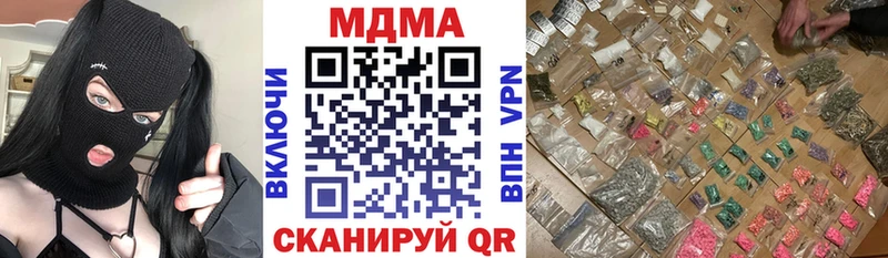 МДМА Molly  MEGA ONION  Пудож 