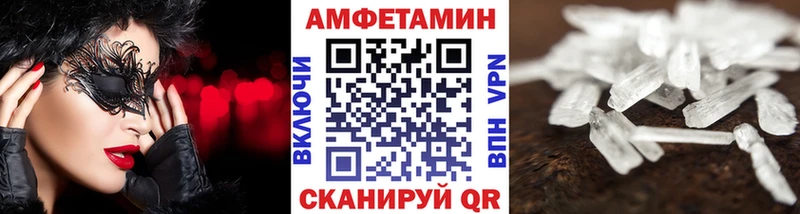 Первитин мет Пудож