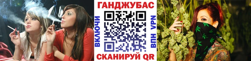 shop официальный сайт  Пудож  Марихуана Bruce Banner 